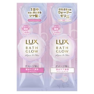 Lux Japan - Bath Glow Repair & Shine Shampoo & Treatment Trial Set