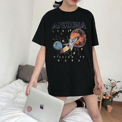 With You - Short Sleeve Printed T-Shirt With You - Short Sleeve Printed T-Shirt