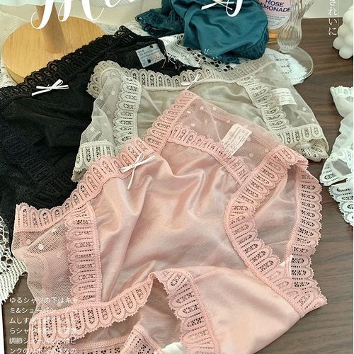 Rupotoire - Plain Lace Trim Panties