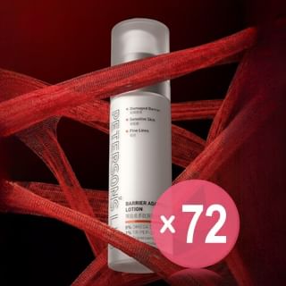 PETERSON'S LAB - Barrier Adaptogen Lotion 3.0 (For Oily Skin) (x72) (Bulk Box)