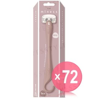 KAI - miness Razor for Back (x72) (Bulk Box)