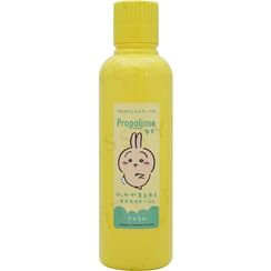 Pieras - Chiikawa Usagi Propolinse Mouth Wash Yuzu