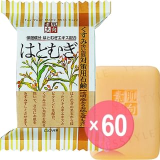 CLOVER - Skin Friendly Soap Job's Tears (x60) (Bulk Box)