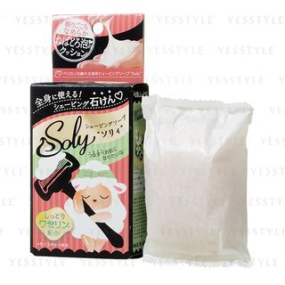 Pelican Soap - Shaving Soap