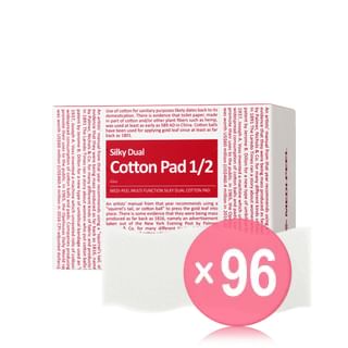MEDI-PEEL - Silky Cotton Dual Cotton Pad (x96) (Bulk Box)