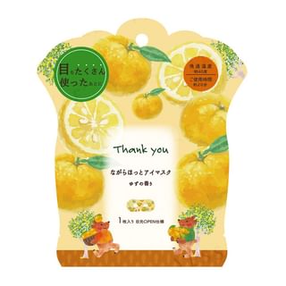 HONYARADOH - Yuzu Hot Eye Care Mask