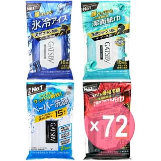 Mandom - Gatsby Facial Paper Wipes (x72) (Bulk Box)