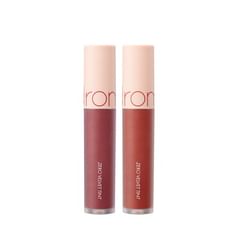 romand - Zero Velvet Tint Shell Beach Nude Collection - 2 Colors romand - Zero Velvet Tint Shell Beach Nude Collection - 2 Colors