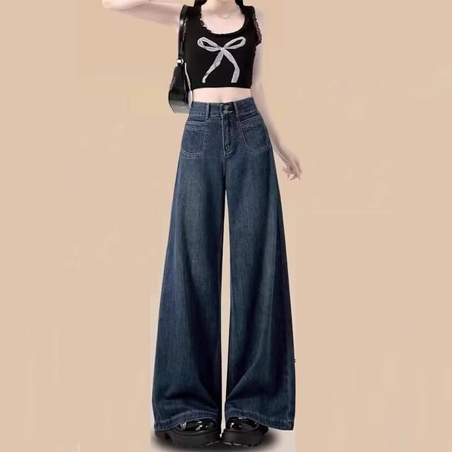 Wildfoea-High Rise Washed Wide Leg Jeans