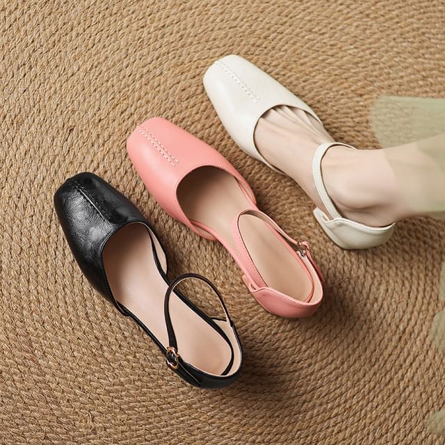 Cinnabelle-Chunky Heel Square-Toe Sandals