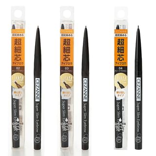 CEZANNE - Super Slim Eyebrow Pencil