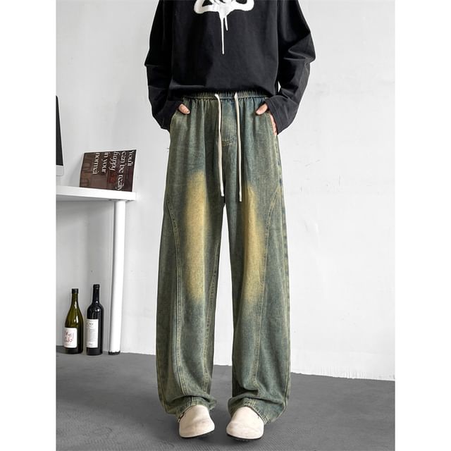 Plummie-Drawstring Waist Washed Wide Leg Jeans
