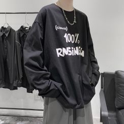 emeisa - Lettering Sweatshirt emeisa - Lettering Sweatshirt