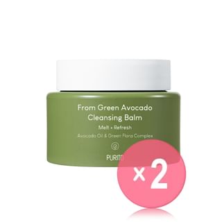 Purito SEOUL - From Green Avocado Cleansing Balm 2pcs Bundle Set