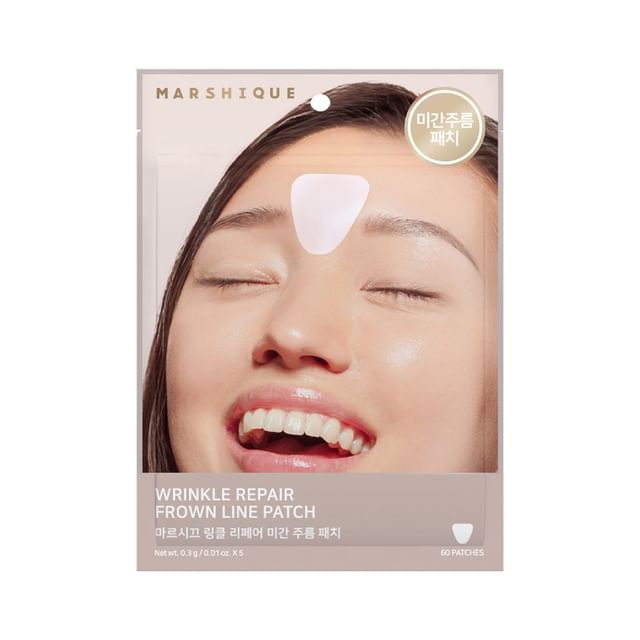 MARSHIQUE-Wrinkle Repair Frown Line Patch-Version 2026 60 Patches