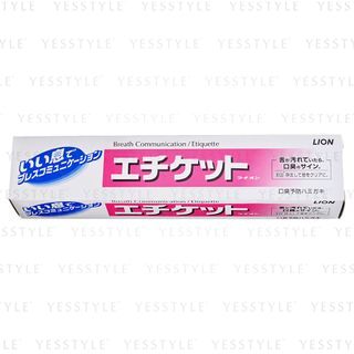 LION - Etiquette Toothpaste Breath Communication