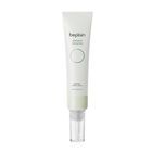 beplain Artemisia Eye Butter 2023 Renewed Version