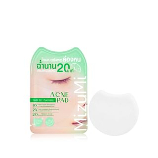 MizuMi - Acne Skin Fit Invisible Toner Pad Sachet