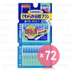 Kobayashi - Shikancare Soft Interdental Brush SSS-S (x72) (Bulk Box)