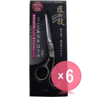 Green Bell - Craftsmanship Stainless Steel Scissors (x6) (Bulk Box)