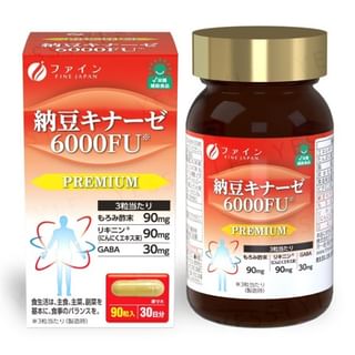 FINE JAPAN - Natto Kinase Premium 6000FU Capsule