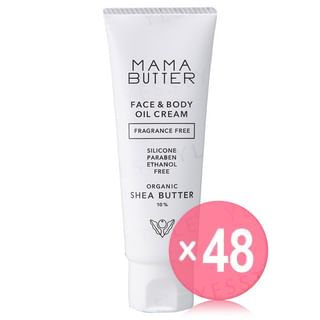MAMA BUTTER - Face & Body Oil Cream Fragrance Free (x48) (Bulk Box)