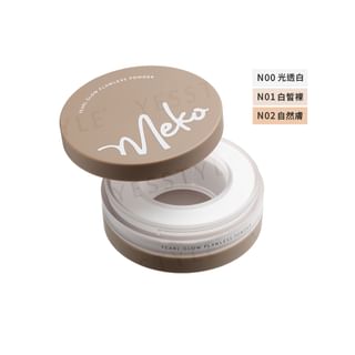 MEKO - Pearl Glow Flawless Powder