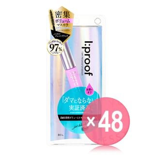 BCL - I:proof Impressive Separate Volume Mascara (x48) (Bulk Box)