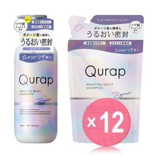 Qurap - Wrapping Moist Shampoo Repair (x12) (Bulk Box)