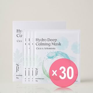 NDP - Cica Artemisia Hydro Deep Calming Gel Mask Set (x30) (Bulk Box)