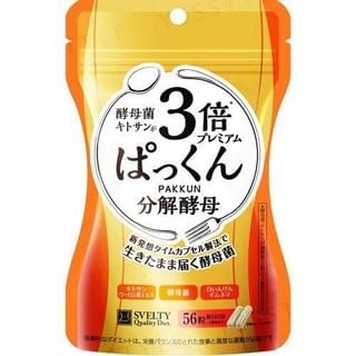 SVELTY - Triple Pakkun Yeast Premium Capsule