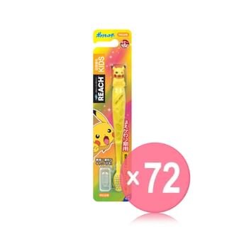 Ginza Stefany Tokyo - Pokemon Go REACH Premium Kid Toothbrush (x72) (Bulk Box)
