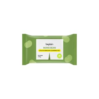 beplain - Mung Bean Lip & Eye Remover Cleansing Pad