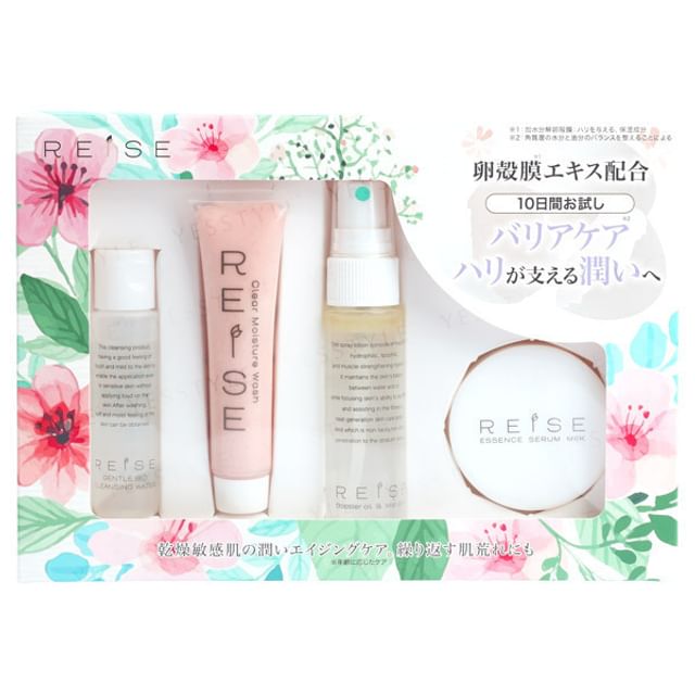 REISE-Moisturizing 4 Step Kit