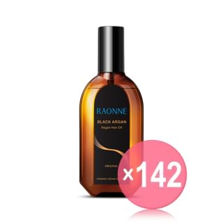 RAONNE - Black Argan Vegan Hair Oil (x142) (Bulk Box)