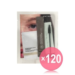 ENTROPY - One-Use Brow Color Ash Brown (x120) (Bulk Box)