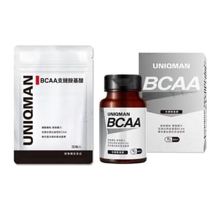 BHK's - Uniqman Branched Chain Amino Acids Veg Capsule