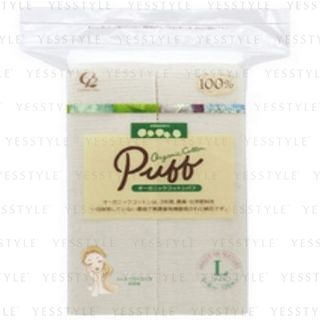 Cotton labo - Organic Cotton Puff L Size