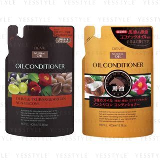 KUMANO COSME - Deve 3 Oil Conditioner