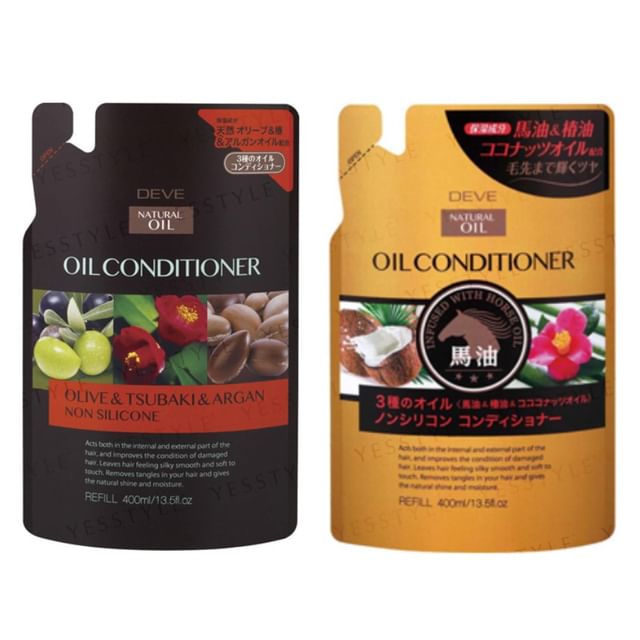 KUMANO COSME-Deve 3 Oil Conditioner