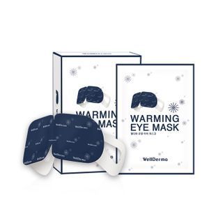 WellDerma - Warming Eye Mask Set