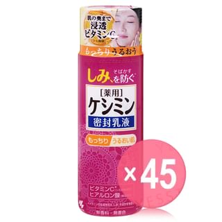 Kobayashi - Be Cura Whitening Milk (x45) (Bulk Box)