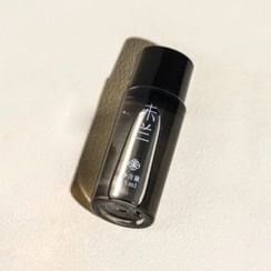 WEILAN - Hydrating Cleansing Oil (Travel Size)