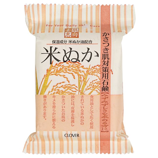 CLOVER-Rice Bran Soap