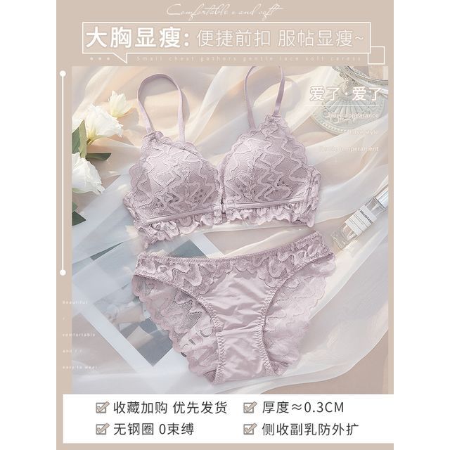 SESH - Lace Bra / Panties / Set