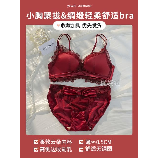 Lace-trim satin wireless bra