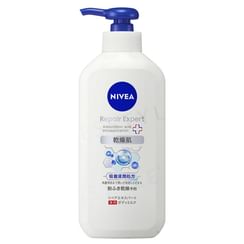 Nivea Japan - Repair Expert Body Milk For Dry Skin