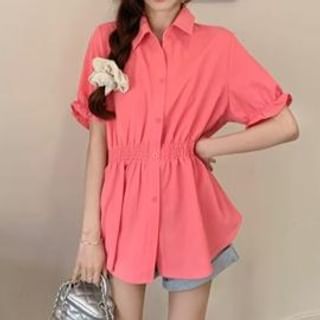 Everose-Short-Sleeve Plain Peplum Shirt