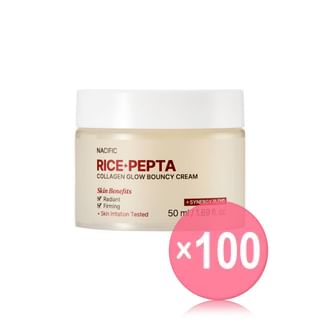 Nacific - Rice Pepta Collagen Glow Bouncy Cream (x100) (Bulk Box)