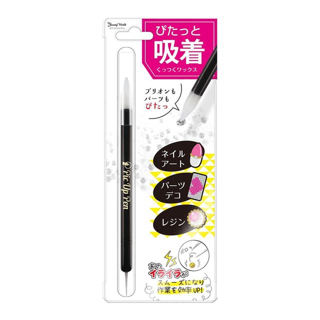 Beauty World-Pic Up Pen